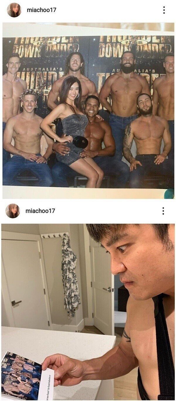 1-2.jpg ㅇㅎ)  아내가 남자들과 찍은 사진에 분노한 추신수 ㄷㄷㄷ