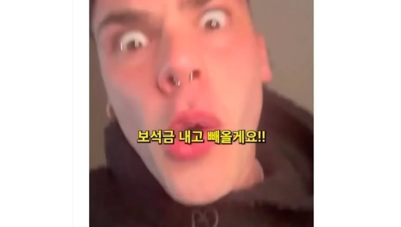 천룡인식 여친만들기