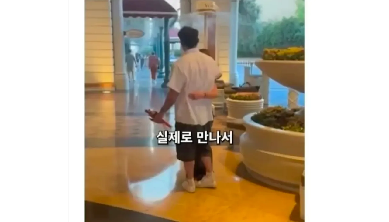 천룡인식 여친만들기