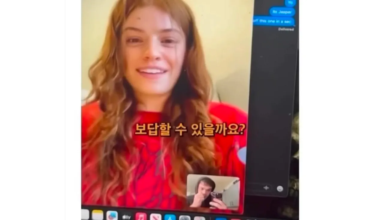 천룡인식 여친만들기