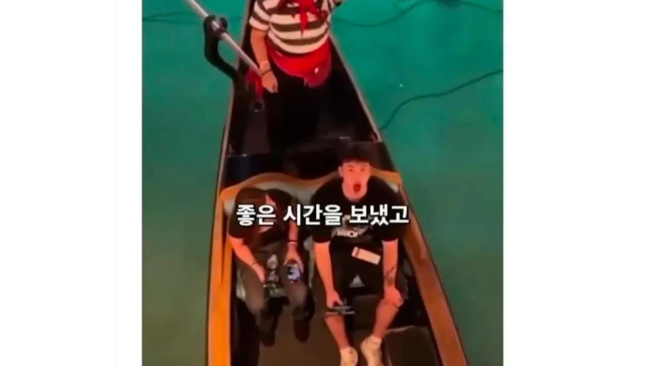 천룡인식 여친만들기