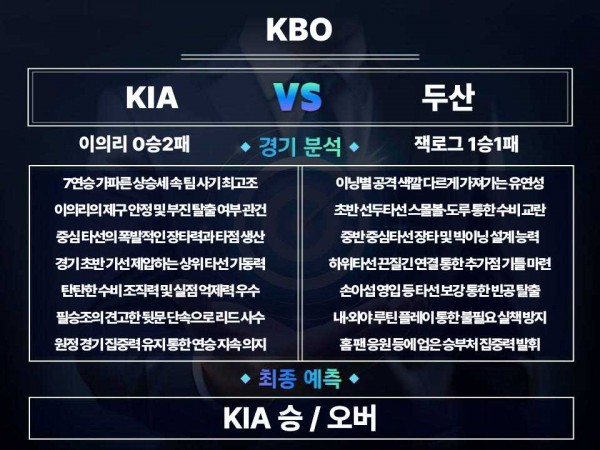 0c0b26b220a19b74d94649a082fb1827_1776398