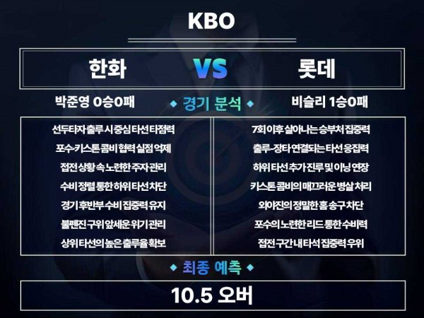 0c0b26b220a19b74d94649a082fb1827_1776398