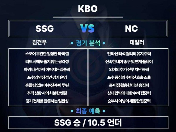 0c0b26b220a19b74d94649a082fb1827_1776398