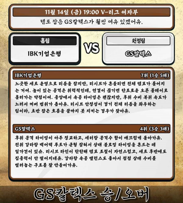 11a4b62a2dbd6d2f607cab09ce603cda_1763087