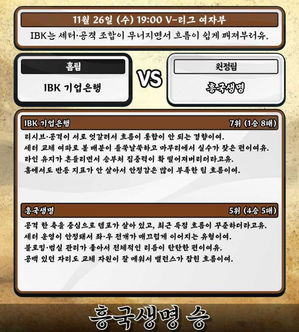 11a4b62a2dbd6d2f607cab09ce603cda_1764120