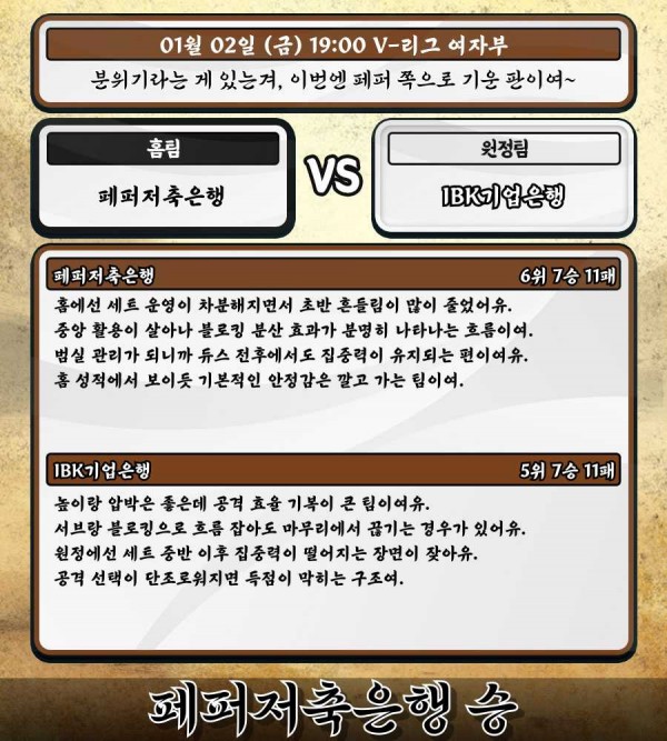 226722acc8e58a96be6f830f08469396_1767324