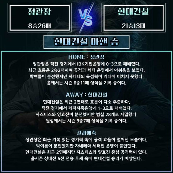 2faa8e98f00b3965305c04237a0d884e_1773289