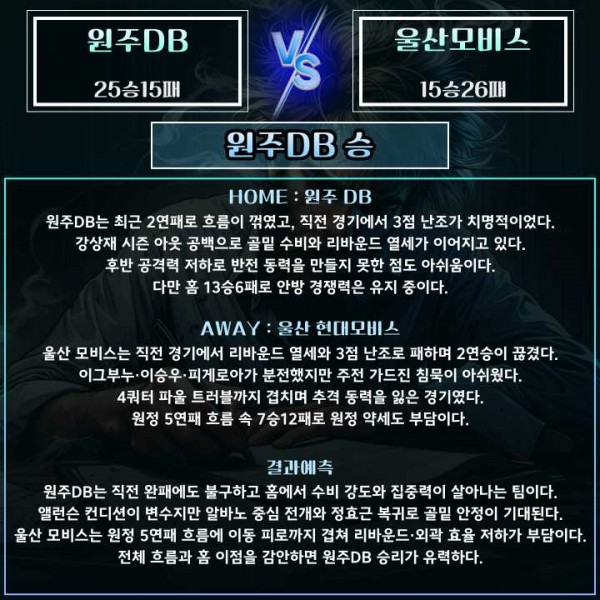 39a86396be7585d6de2d437013249c9c_1771210