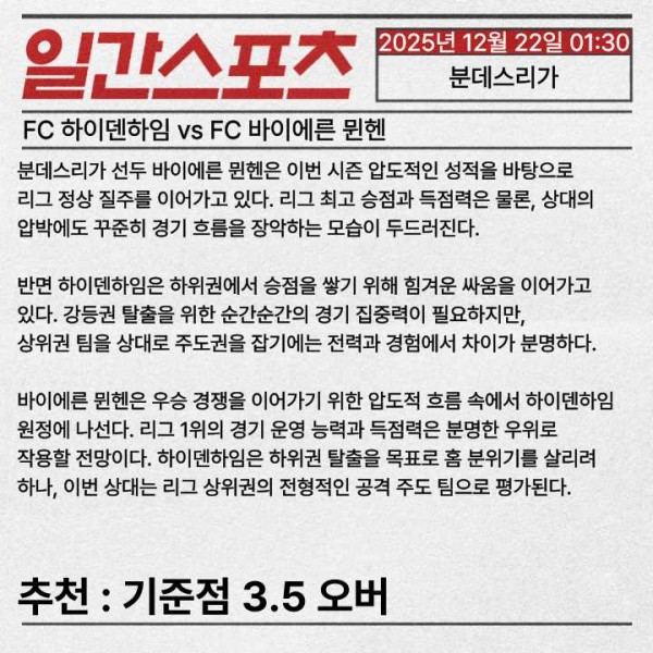 3aad8aac61a39029b2010b67511fb78a_1766316