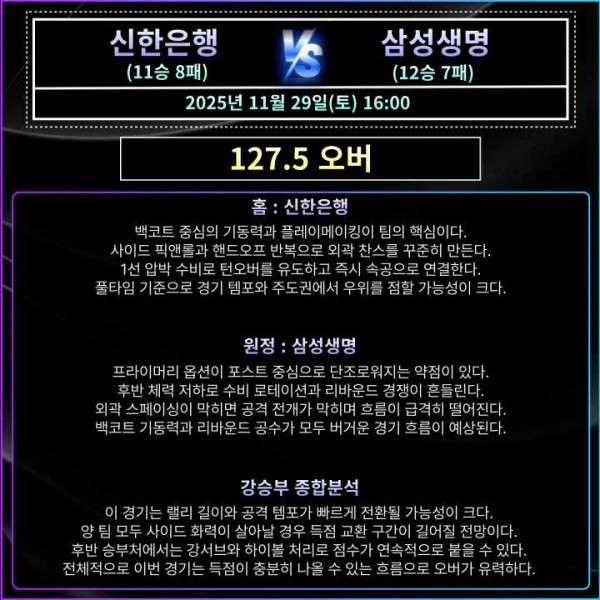 4594d07ea96f78f75e7f5dab95777602_1764381