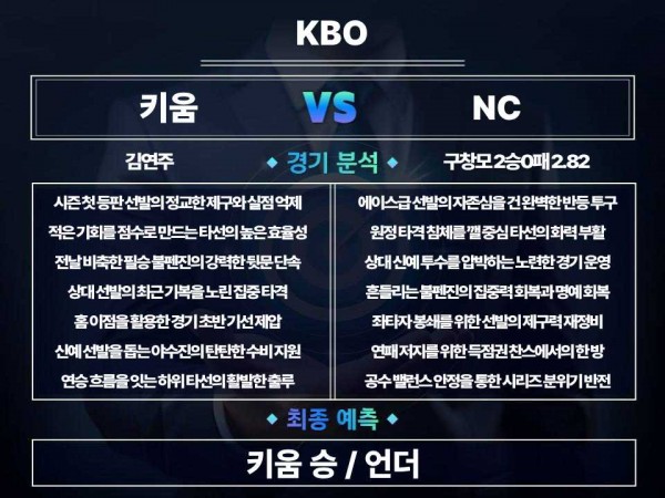 4d060857eafc30b1a09d786fa576d487_1776918