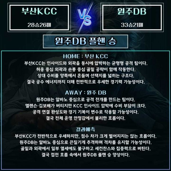 541b0b16359c09c83ce043addb59c604_1776398