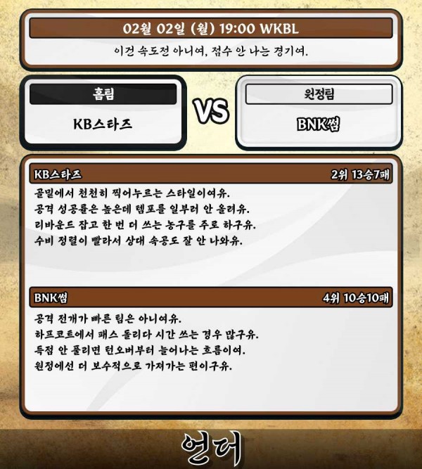 5a84201298ba09c2169484dc8a16a4db_1770009