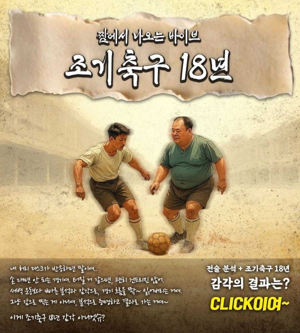 5a84201298ba09c2169484dc8a16a4db_1770172