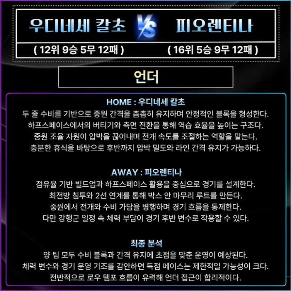 5f281c4763e97e3d7fa9bd612111f3d0_1772446