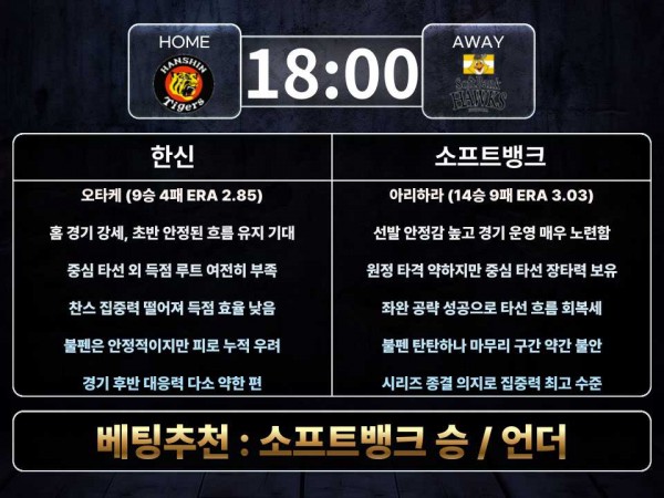 6fa48ea1c8d7325e3b43f7f32ba15214_1761788