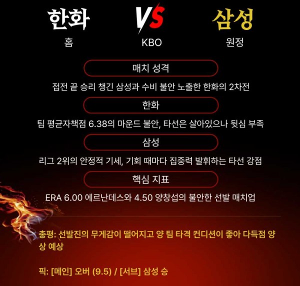 77641142b7585eec6f74626b48915504_1776224