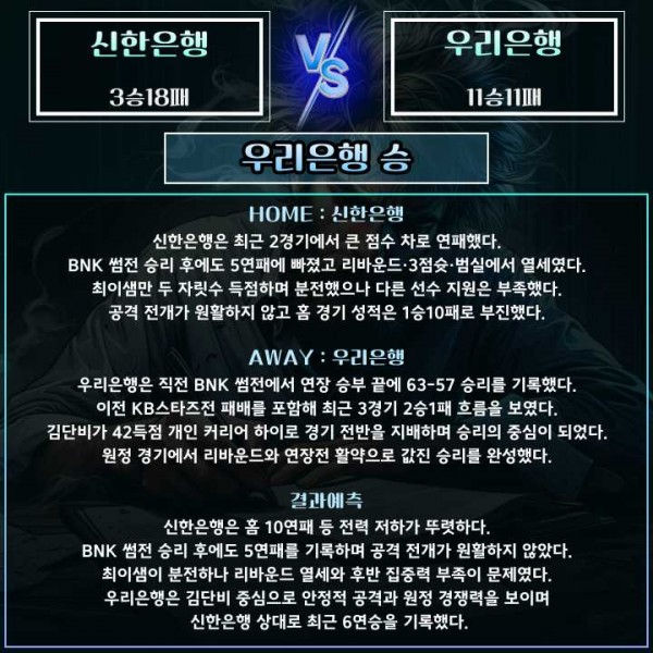 8a881c8f7e20e1c83c9da7f487d8e582_1770783