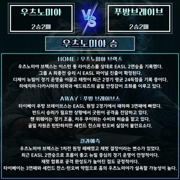 8a881c8f7e20e1c83c9da7f487d8e582_1770783