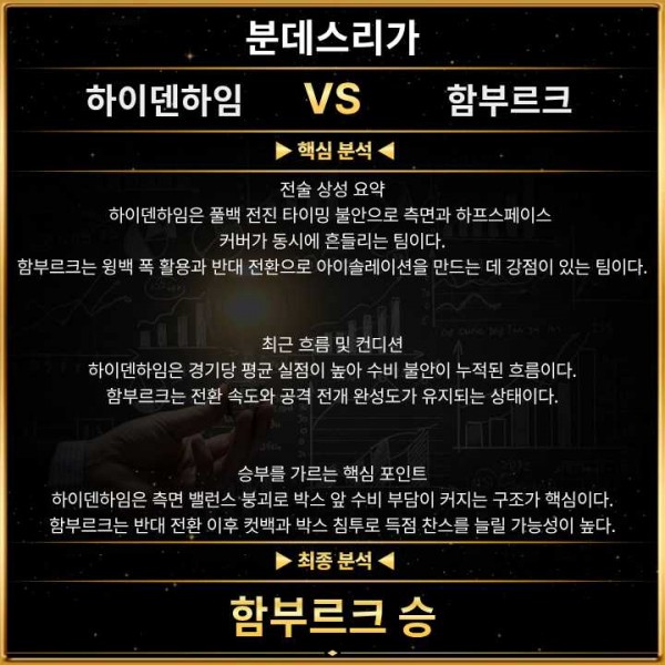 8af825eef1c8a7275eb5b9421b614060_1770456