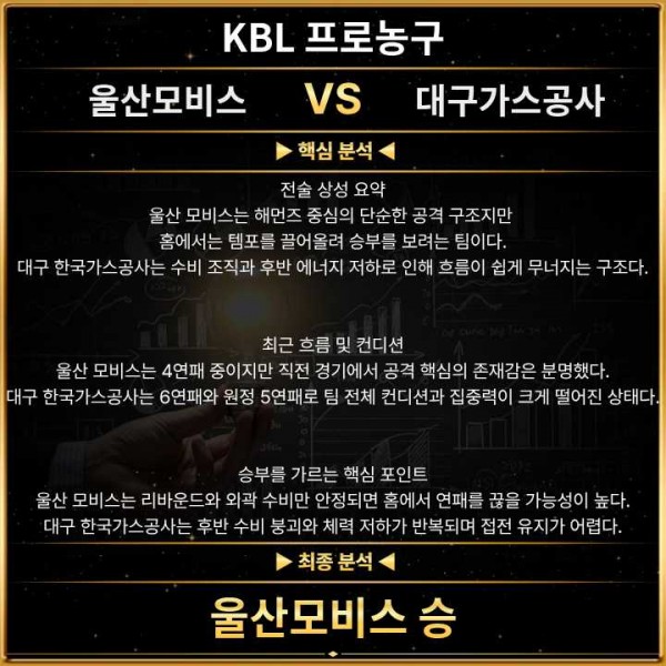 8af825eef1c8a7275eb5b9421b614060_1770522