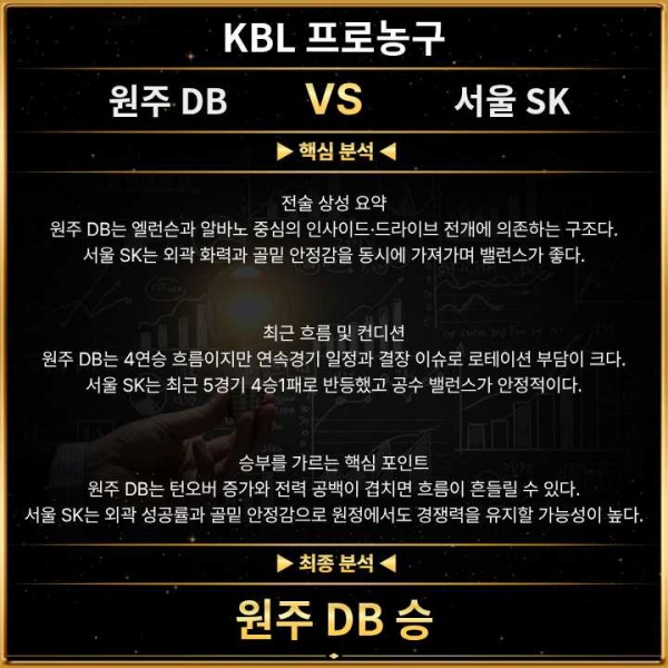 8af825eef1c8a7275eb5b9421b614060_1770522