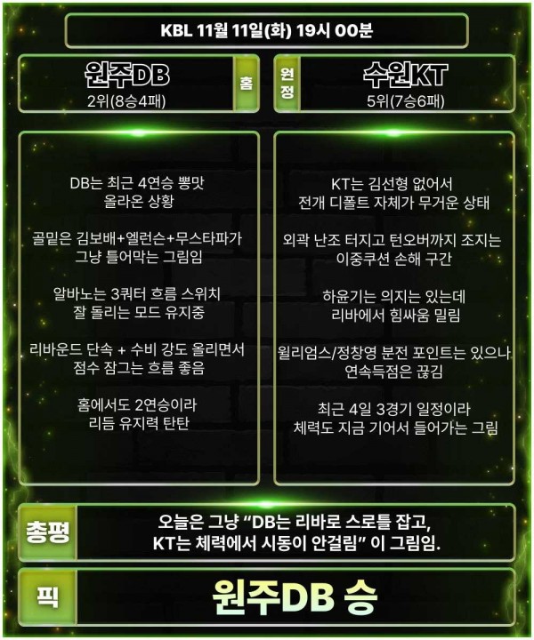 9b41637bd2a279deab3832afe27b7437_1762848