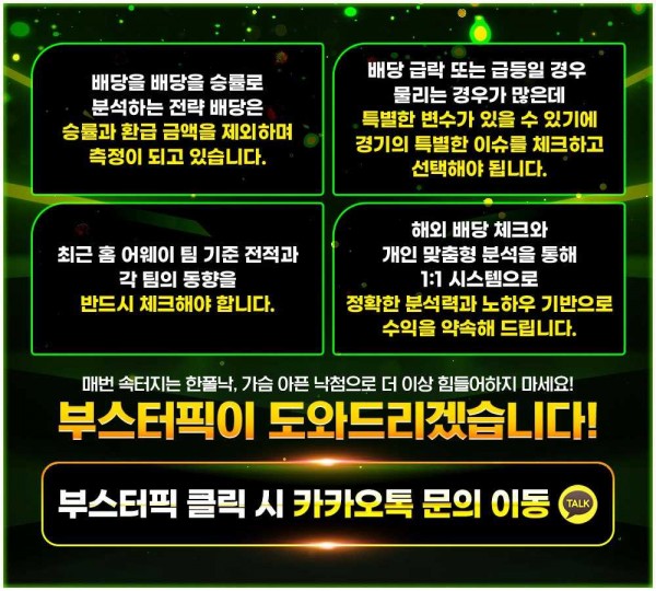 9b41637bd2a279deab3832afe27b7437_1762848