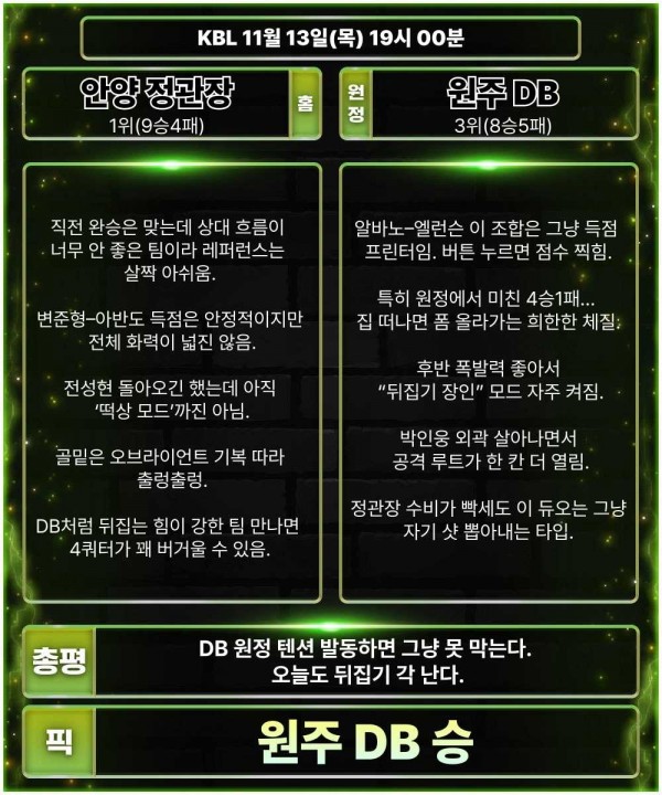 9b41637bd2a279deab3832afe27b7437_1763000