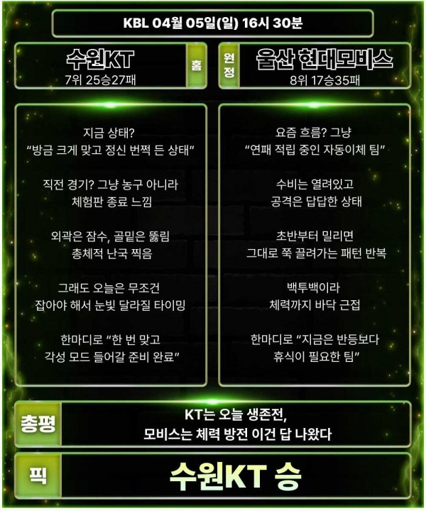 a96833ad6ce5742822b5e271673189a1_1775351