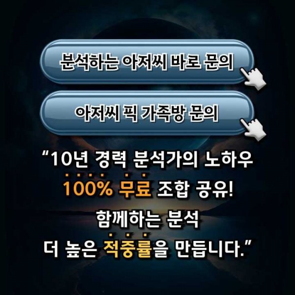 aeb8826bf52b4ea5590bdd194f01650a_1763432