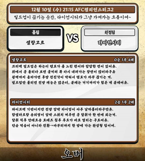 aff94849e6fb2be9572c939acfcf315f_1765331