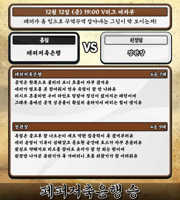 aff94849e6fb2be9572c939acfcf315f_1765509