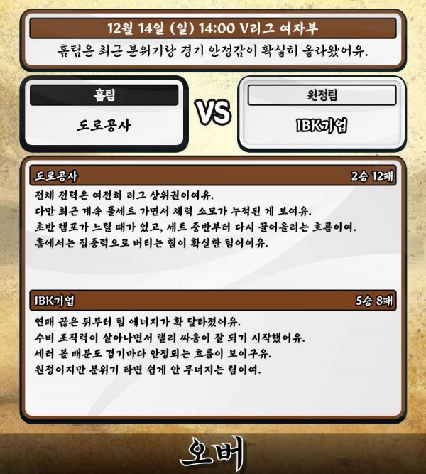 aff94849e6fb2be9572c939acfcf315f_1765684