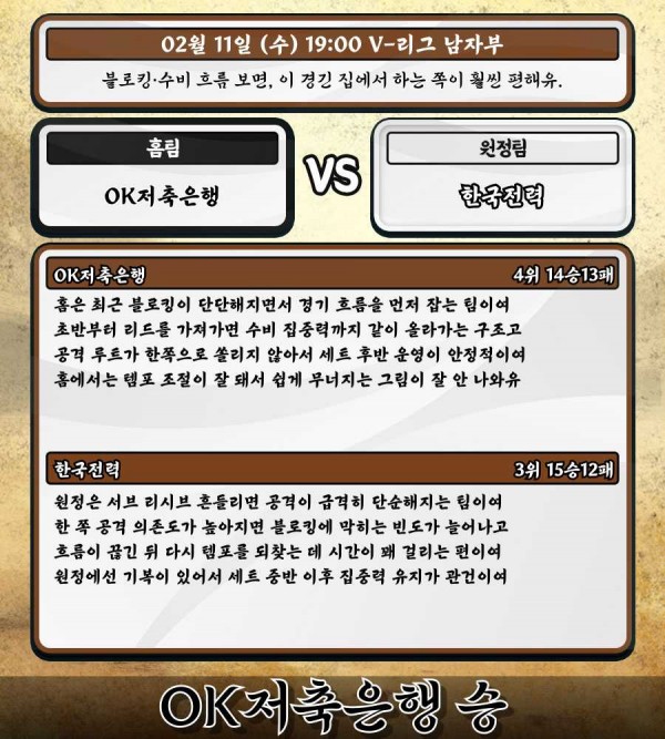 b1538b708ef7cedd629b62cfcac74bc9_1770778