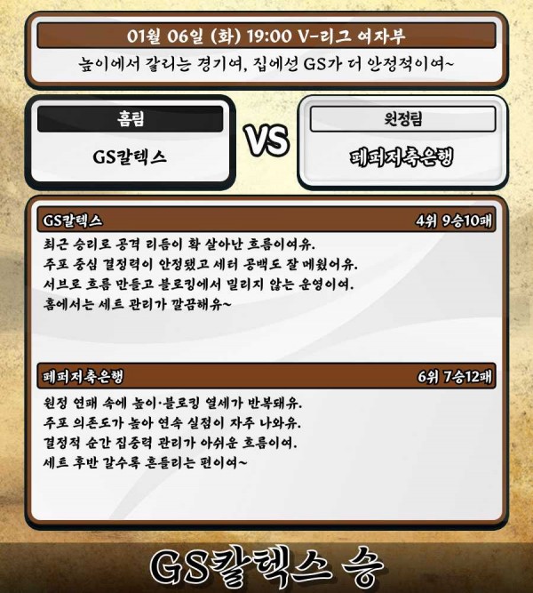 b24534c1f68e257c53d37ad4b8296f97_1767670