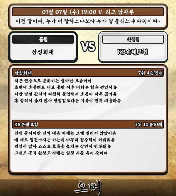 b24534c1f68e257c53d37ad4b8296f97_1767757