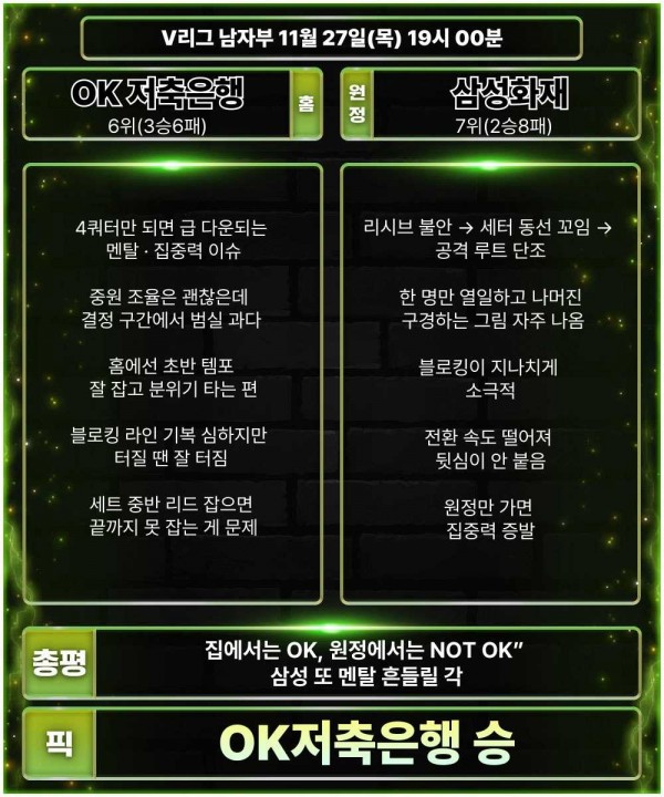 b2c51a2b44c1c807efb8c7c8546f6ea6_1764160