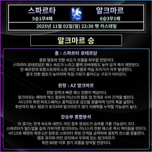 bad47ff1f17f9257ee195e471b0f36f1_1762069