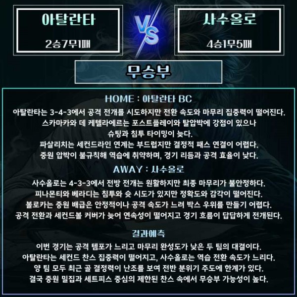 c007df84660c8508304bcf53a2d19e56_1762680