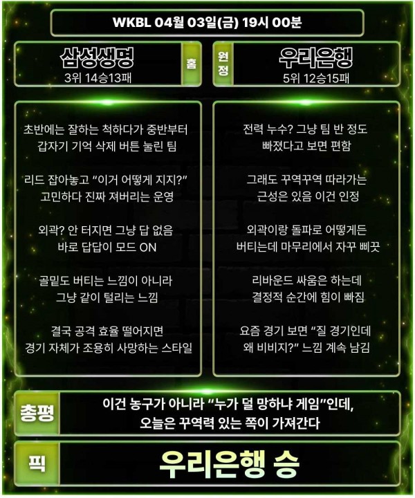 c302eeba5657a073517f9354dd5a3334_1775187