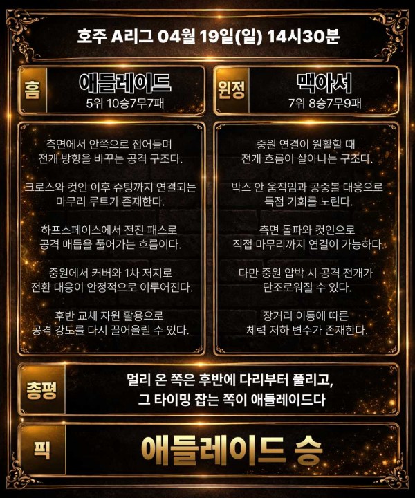 c3891d6aa9b446e75c2c891e2a5d145c_1776567