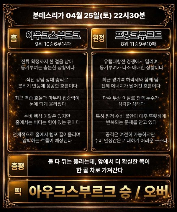 c3891d6aa9b446e75c2c891e2a5d145c_1777104