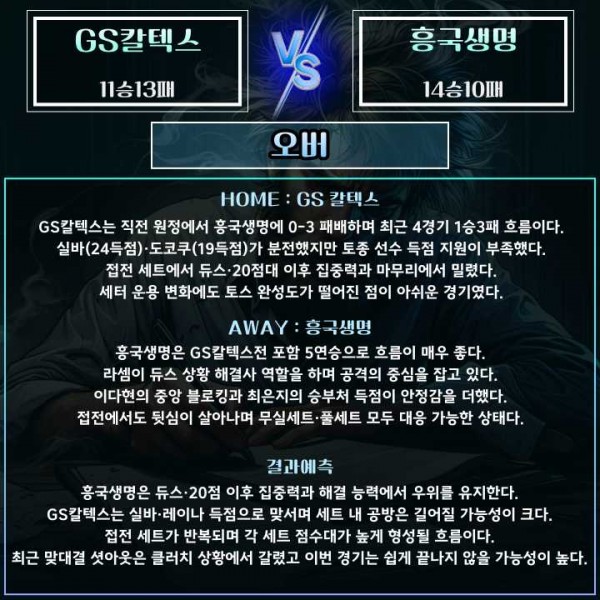 c73dd05b3832102fd324c46731416476_1769670