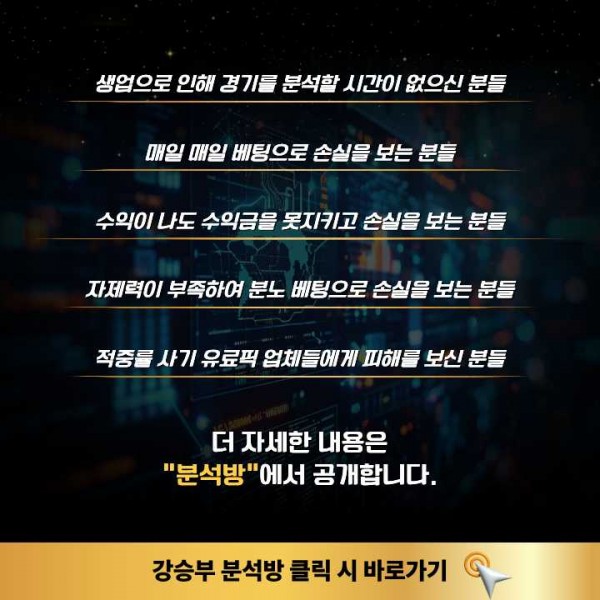 c8a07bc072c0e0f3ea4a39394c4d7088_1769745