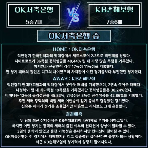 c9dbdf4362fb051ca5044d0329f273de_1765252