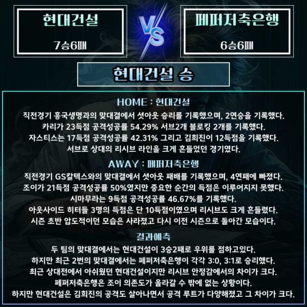 c9dbdf4362fb051ca5044d0329f273de_1765252