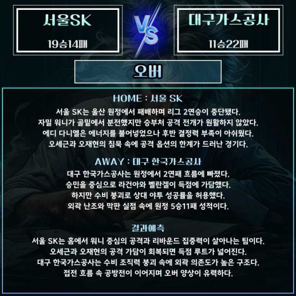 cb0f2dbc8554f27357330df0f126c93d_1769220