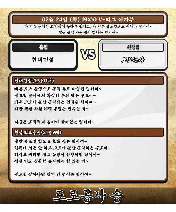 cfdf2903fca1f4699479bbf42452c6b7_1771906